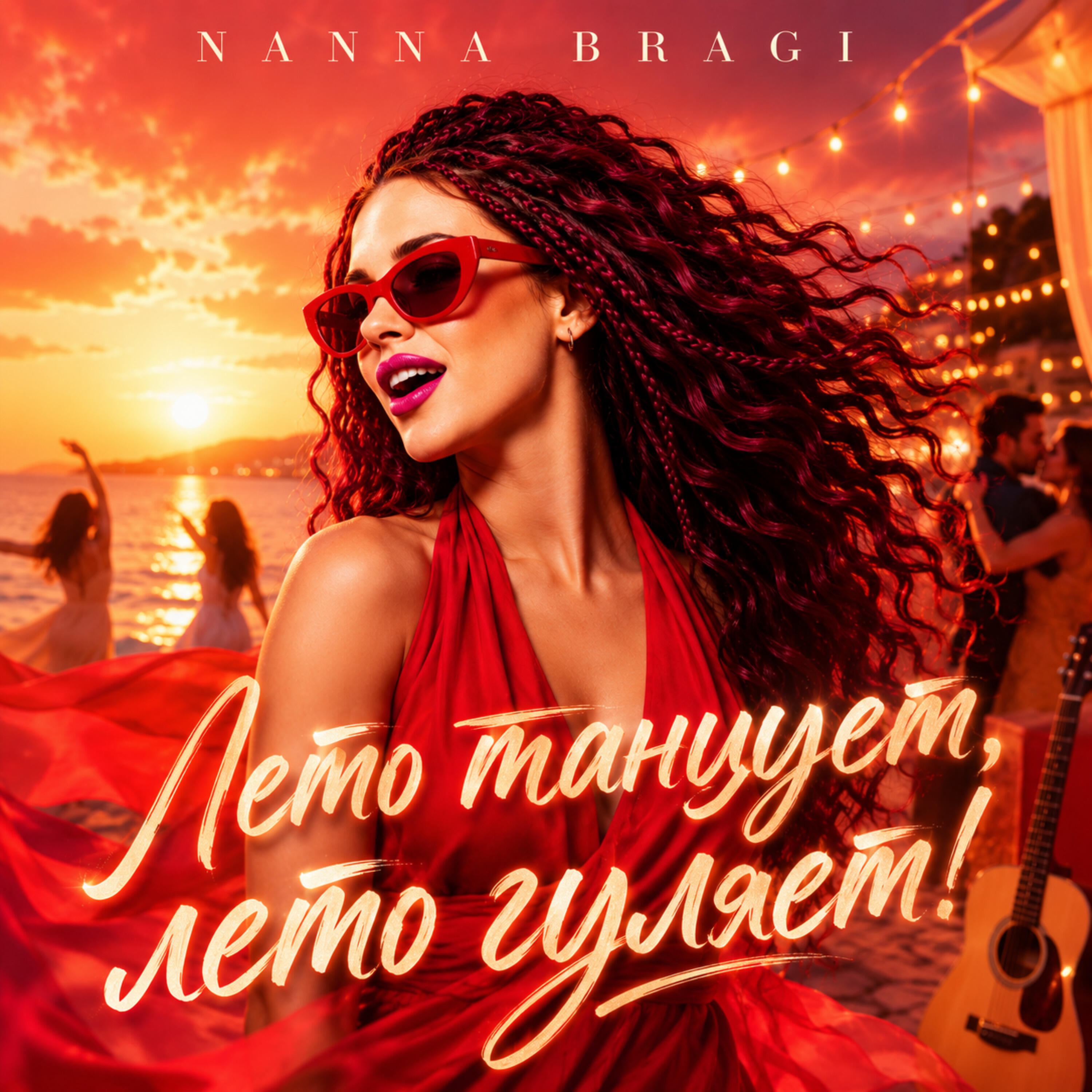 Nanna Bragi