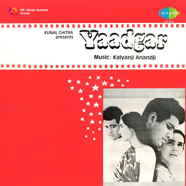 Релиз Yaadgar