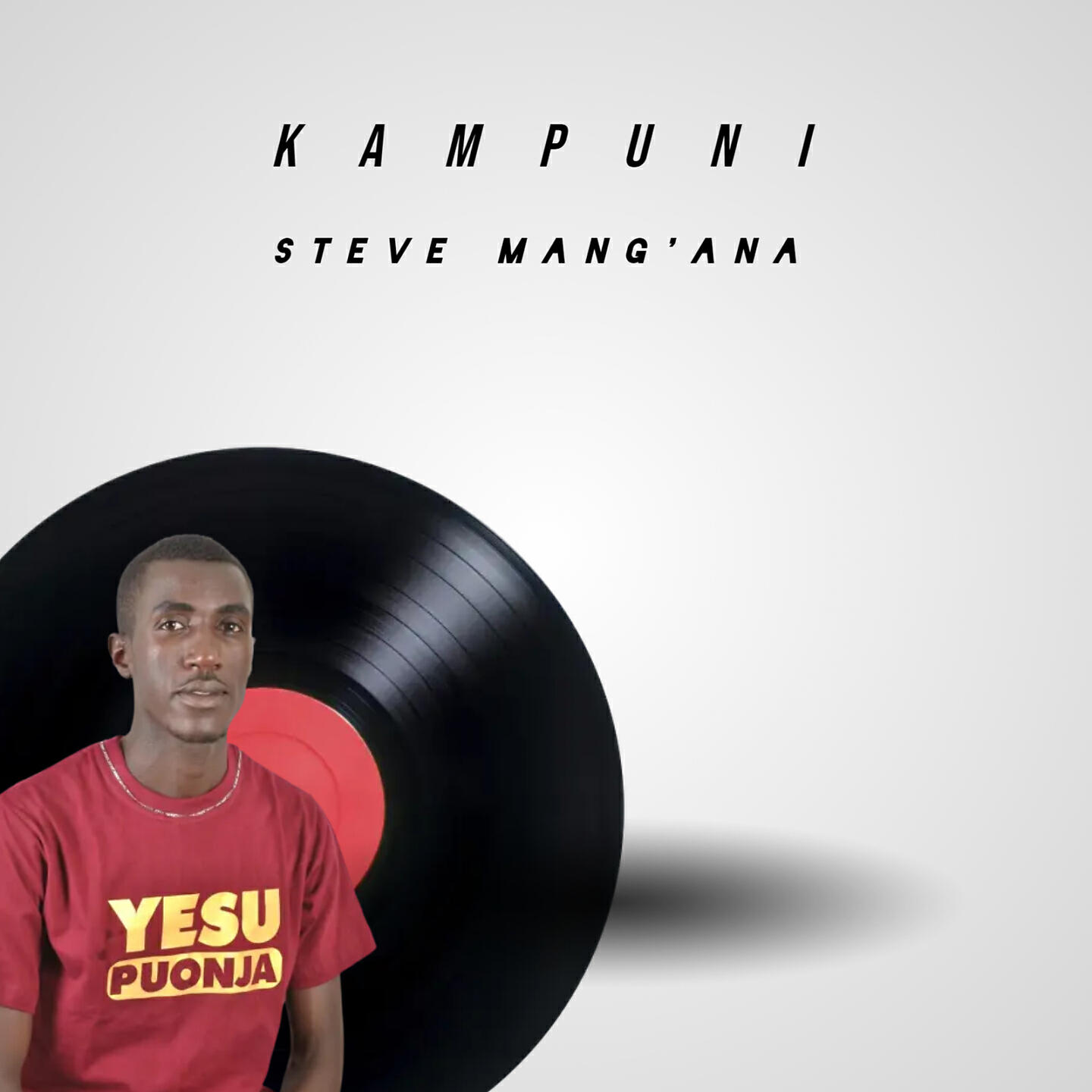Релиз Kampuni