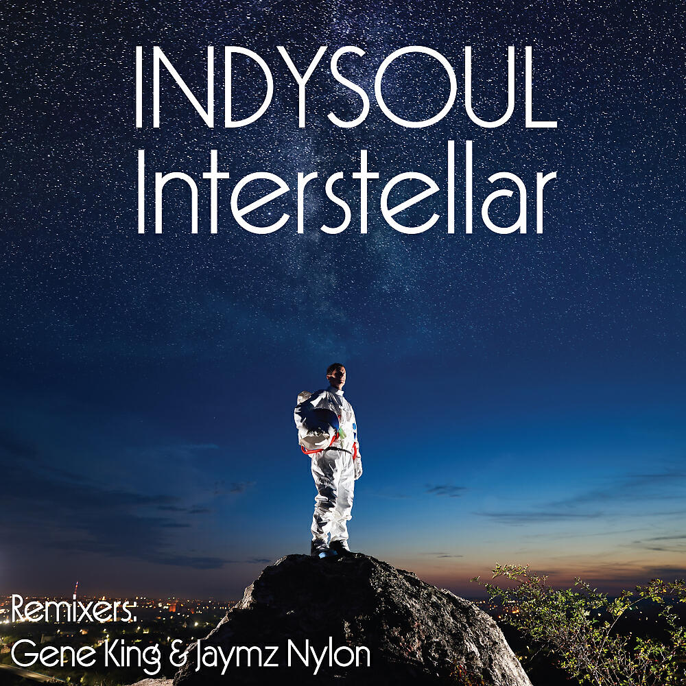 Релиз Interstellar