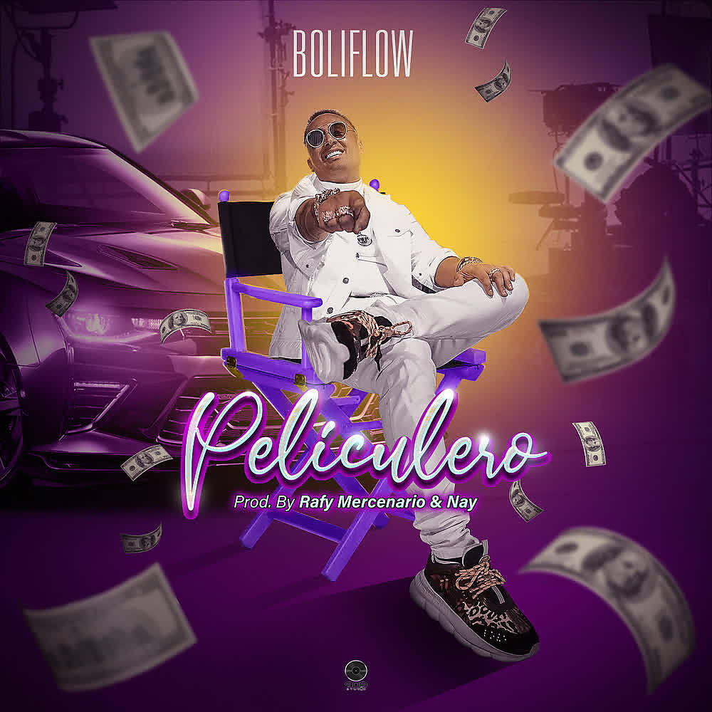 Релиз Peliculero