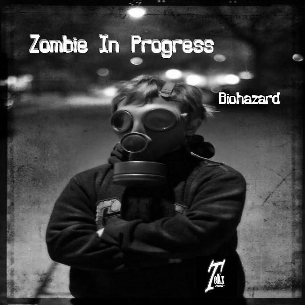 Релиз Biohazard