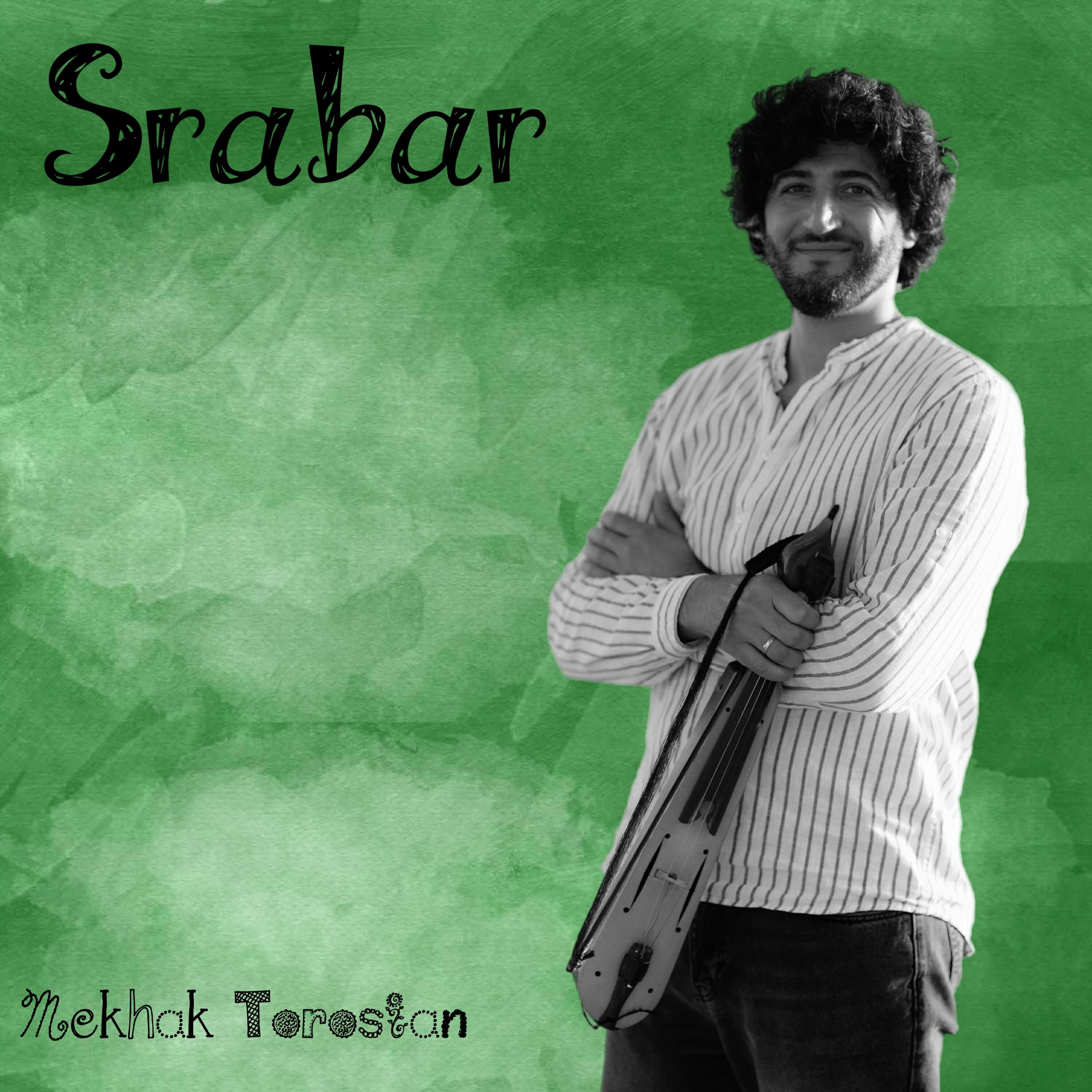 Релиз Srabar