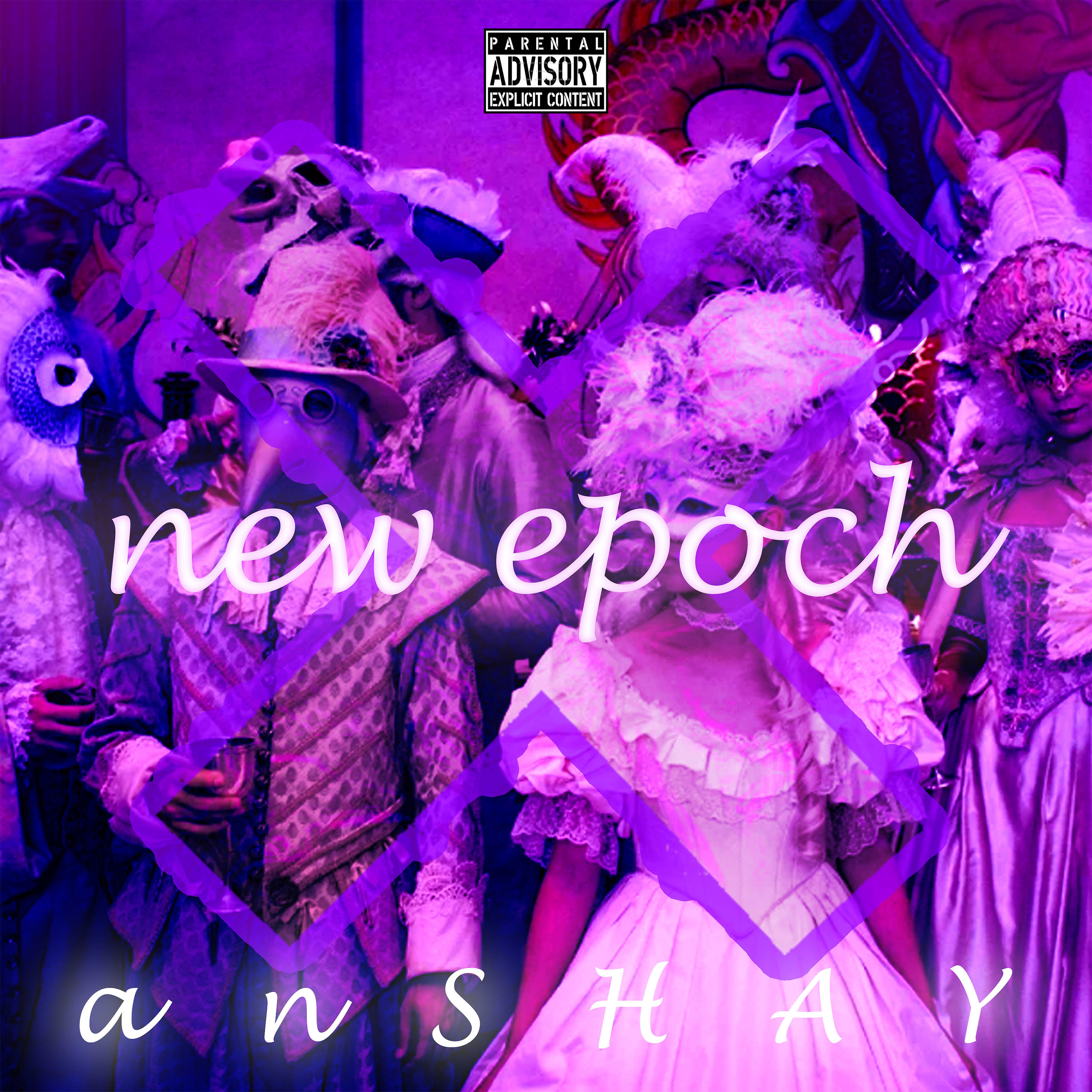 Релиз New Epoch