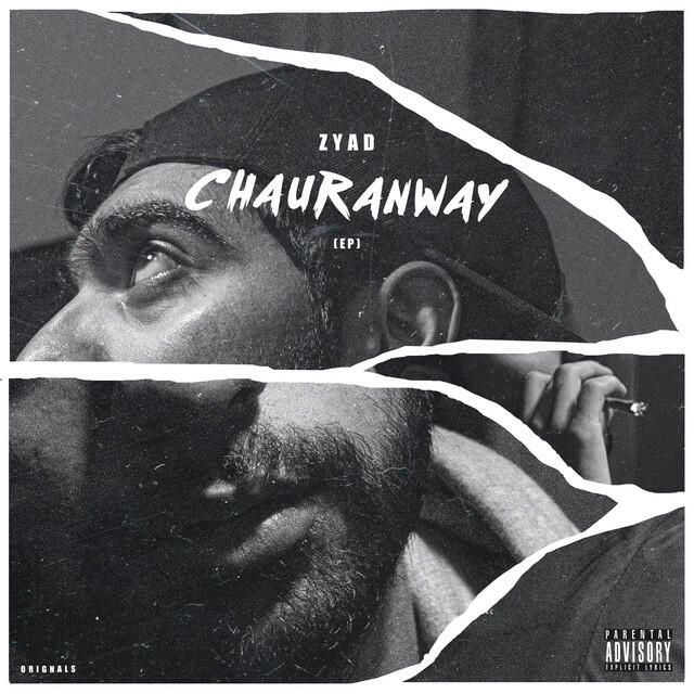 Релиз Chauranway
