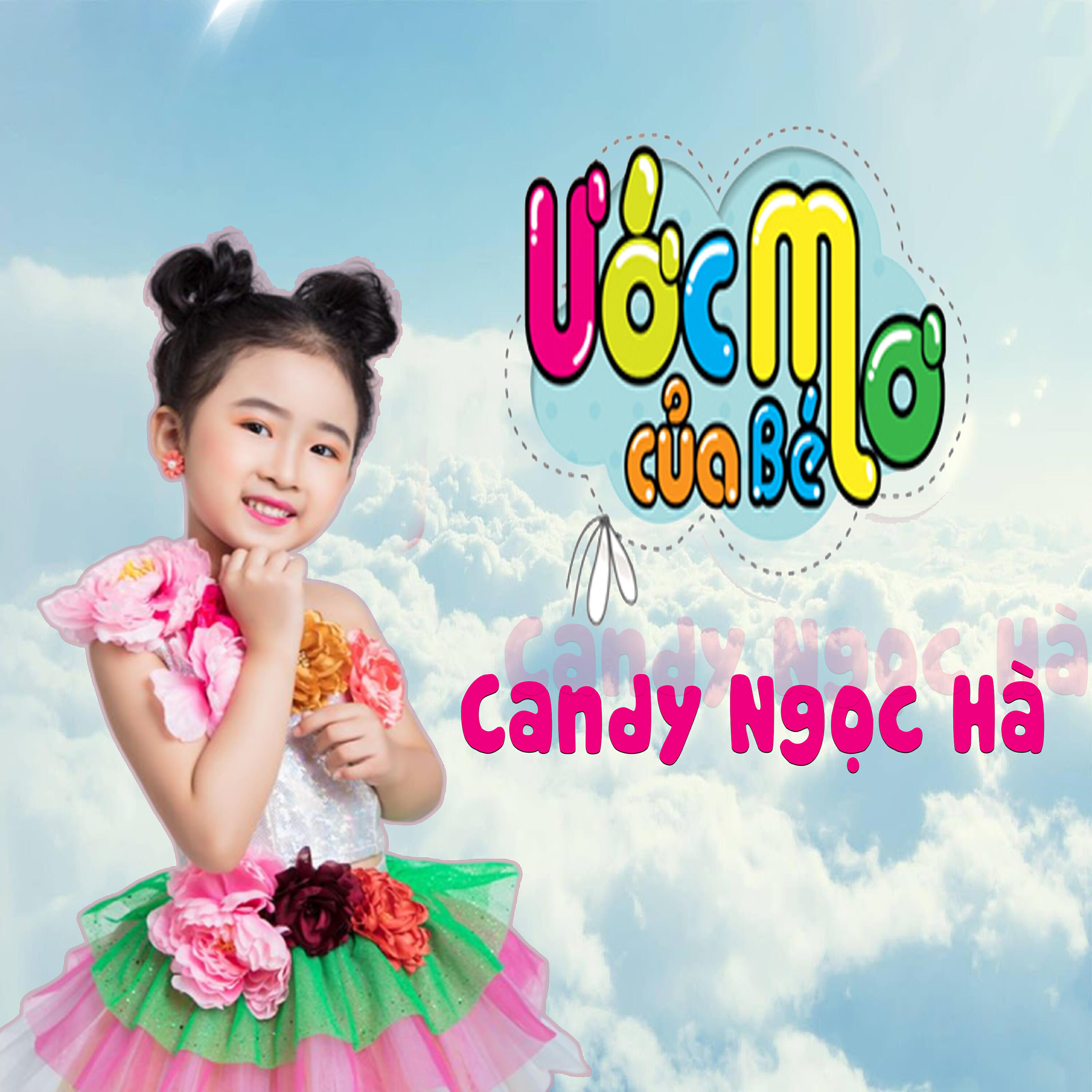 Релиз Ước Mơ Của Bé