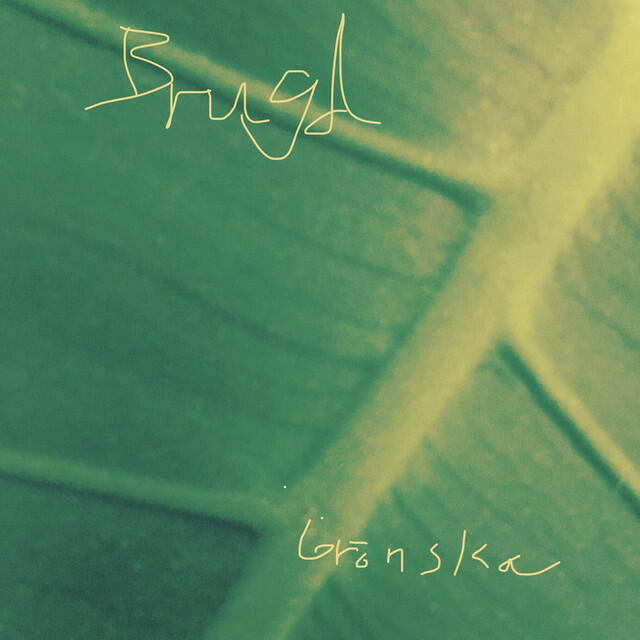 Релиз Grönska