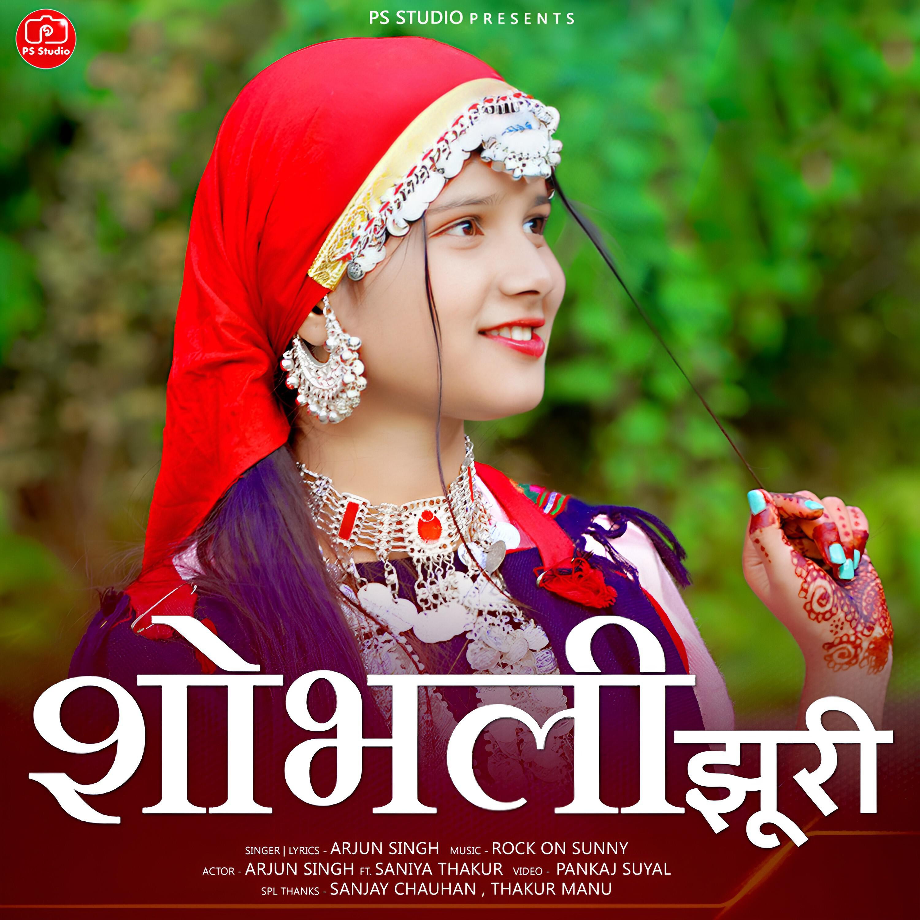 Релиз Shobhli Jhuri