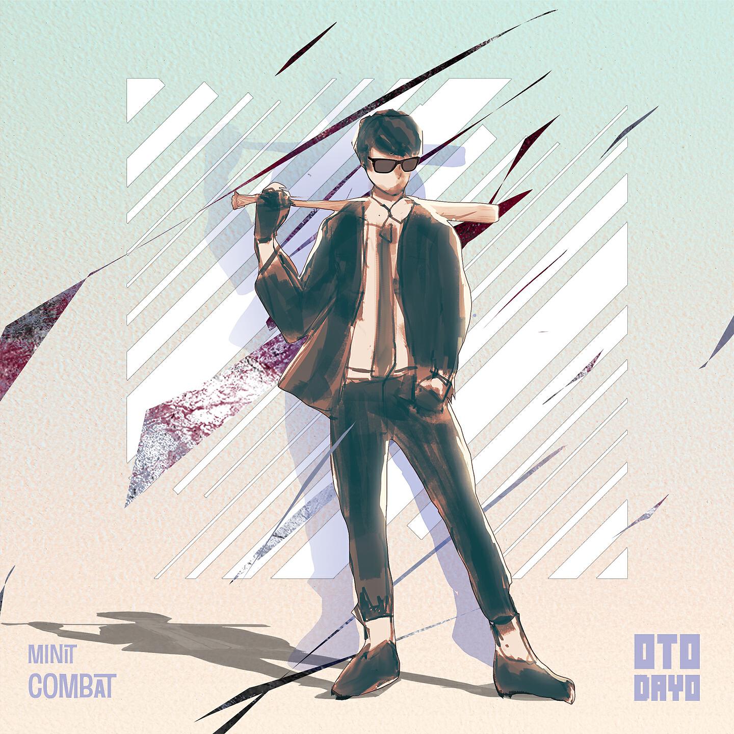 Релиз Combat