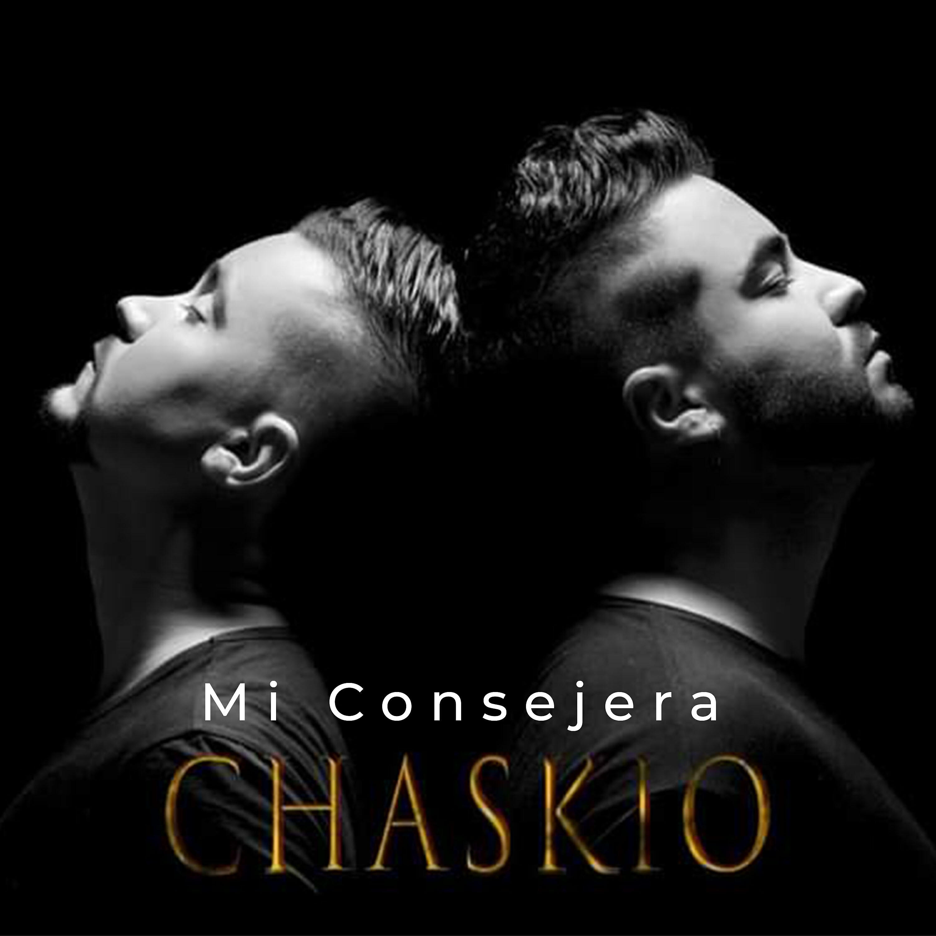 Релиз Mi Consejera