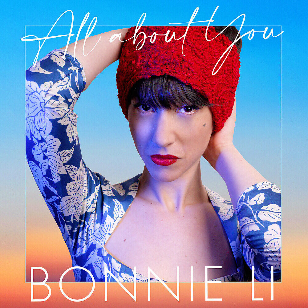 Релиз All About You