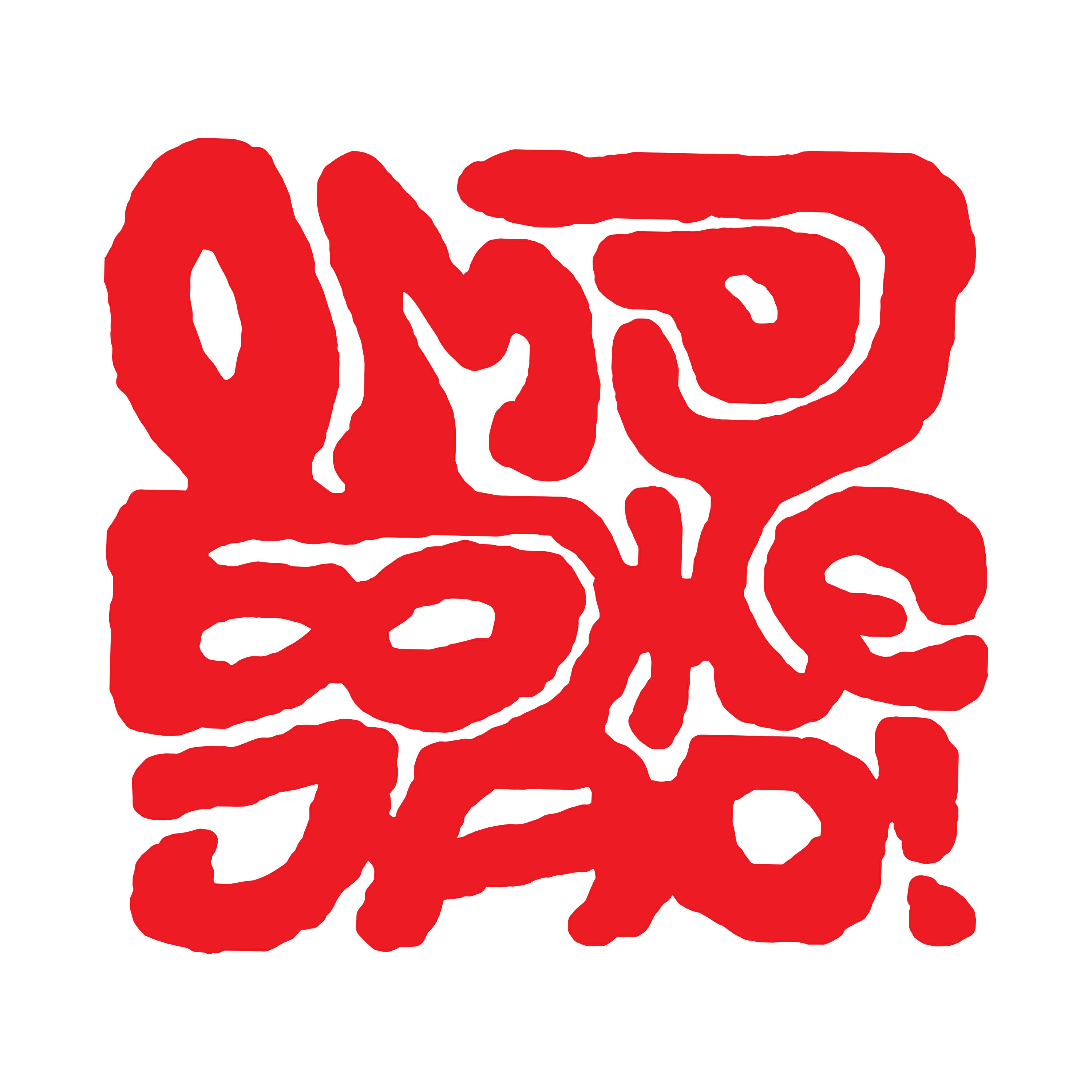 Релиз OMOJBOŽEJAO