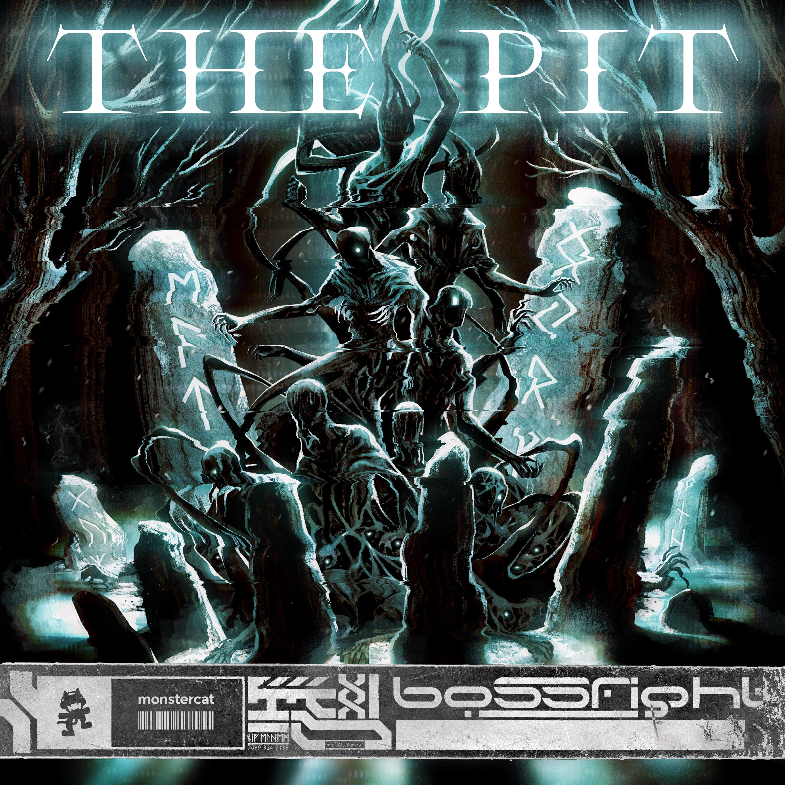 Релиз The Pit