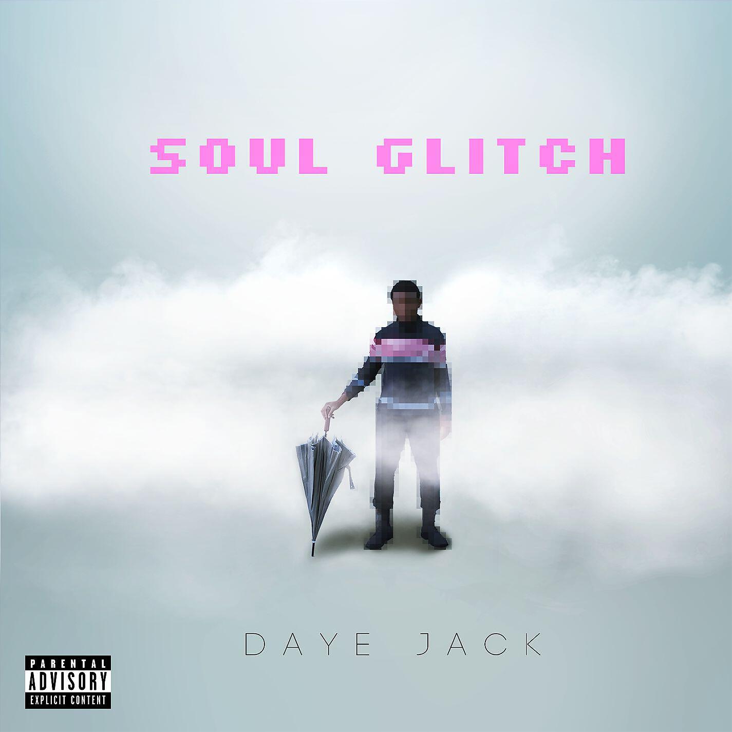 Релиз Soul Glitch
