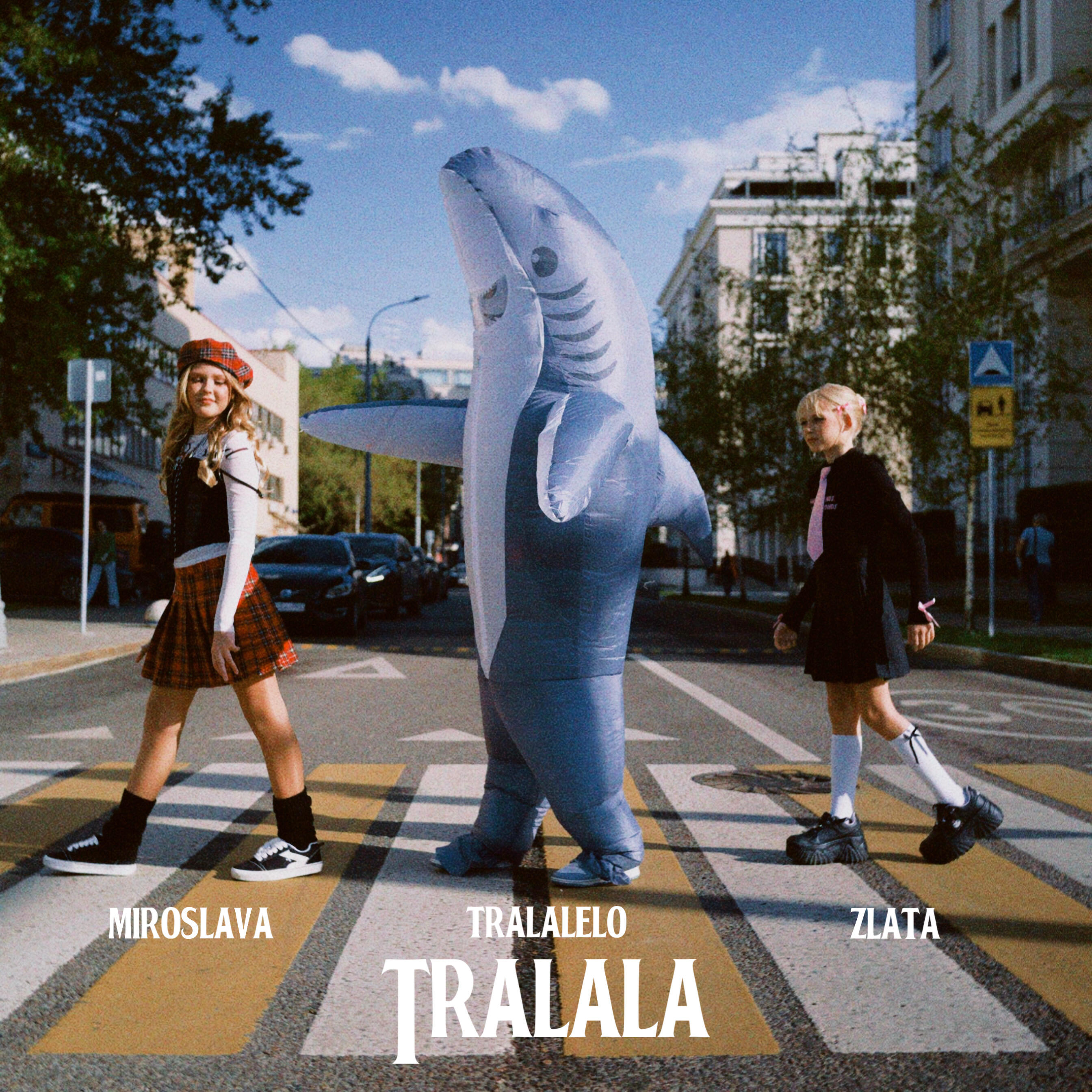 Трек TRALALELO TRALALA