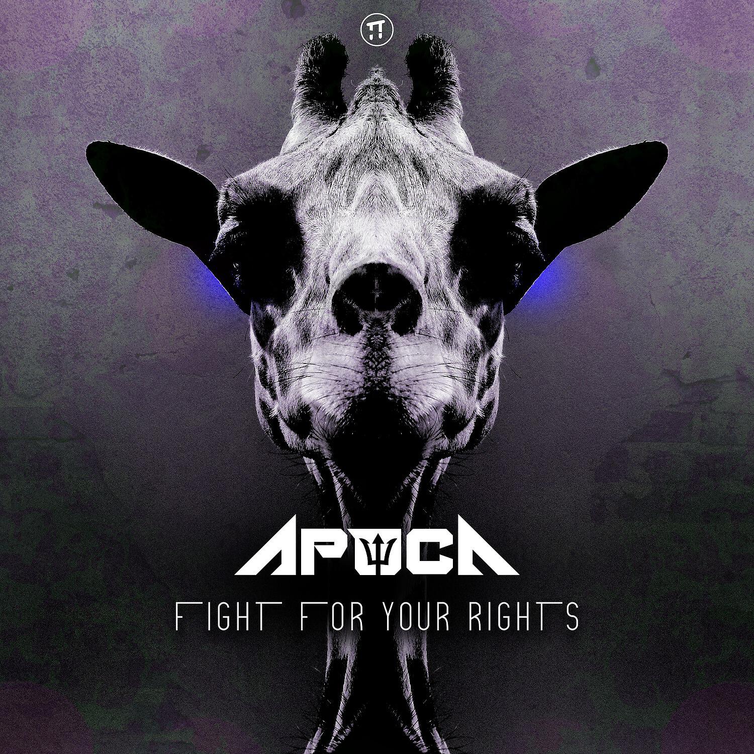 Релиз Fight for Your Rights