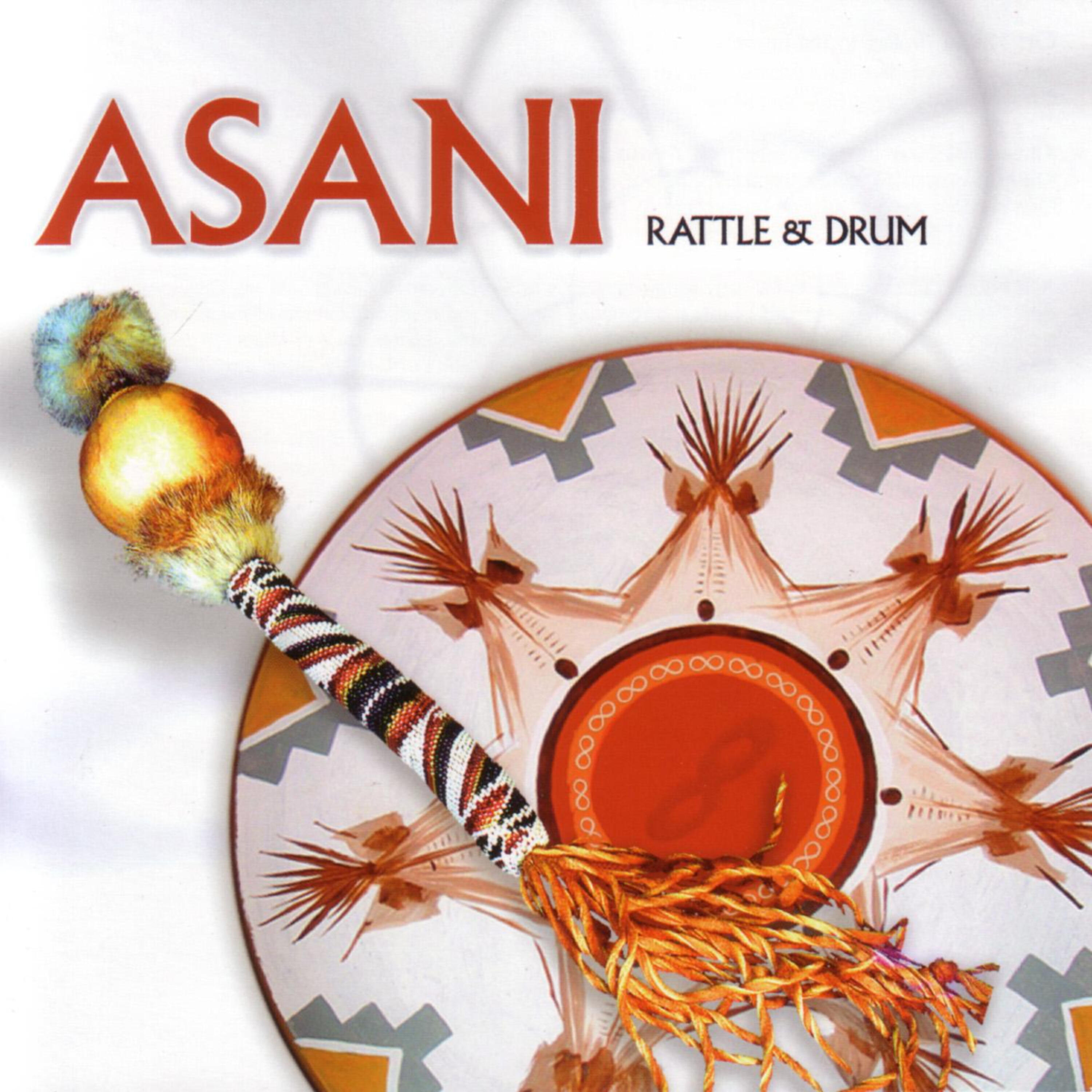 Релиз Rattle And Drum