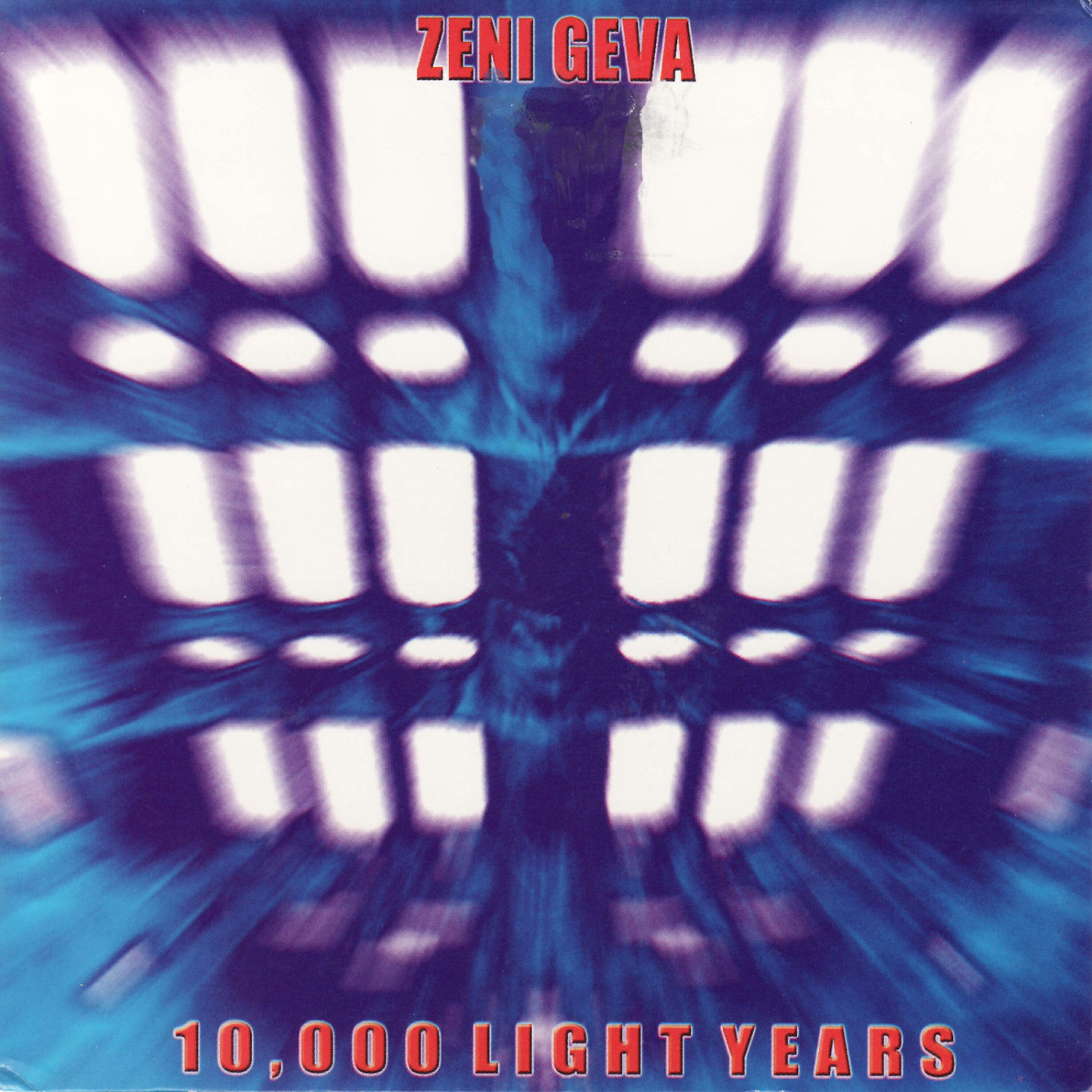 Релиз 10,000 Light Years