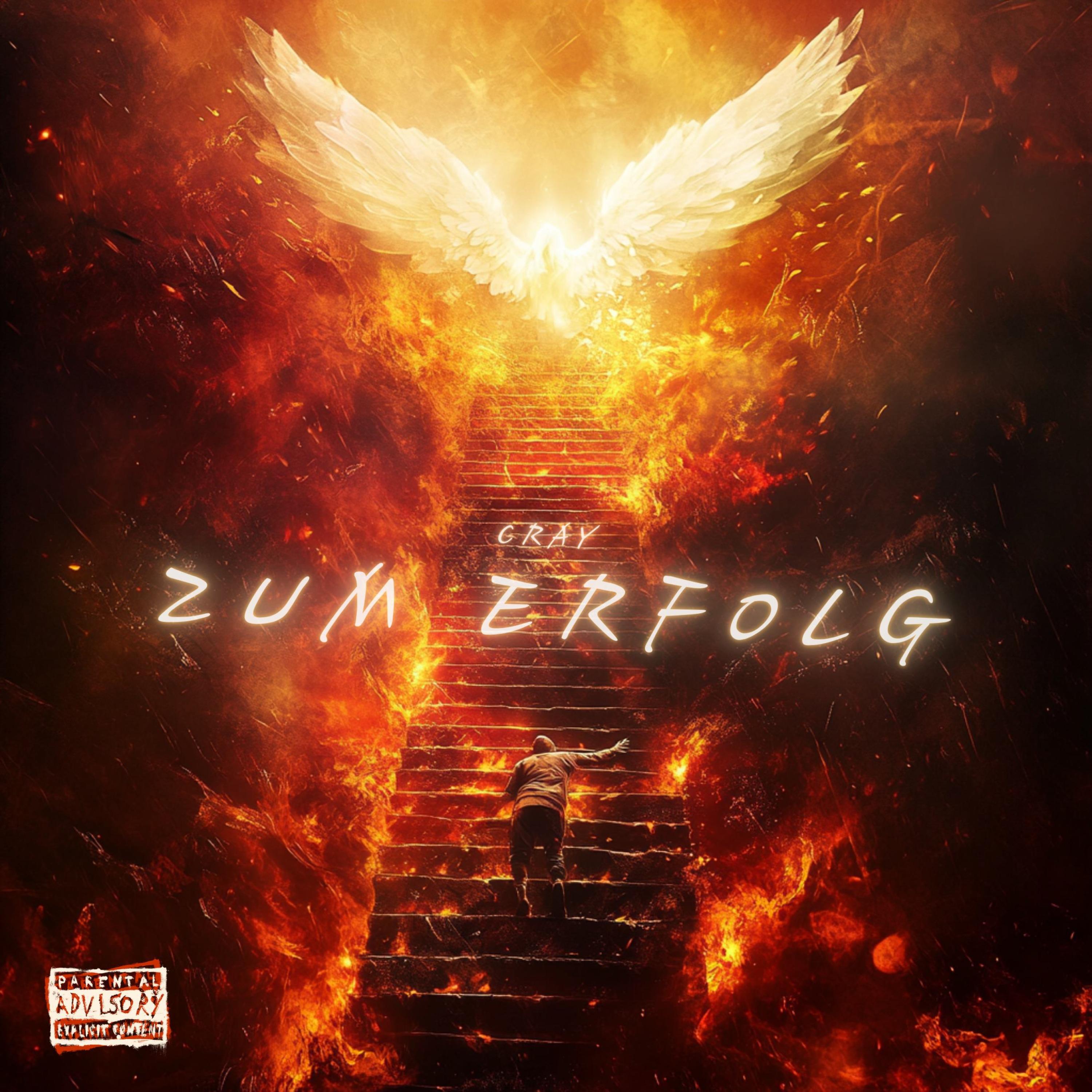 Релиз ZUM ERFOLG