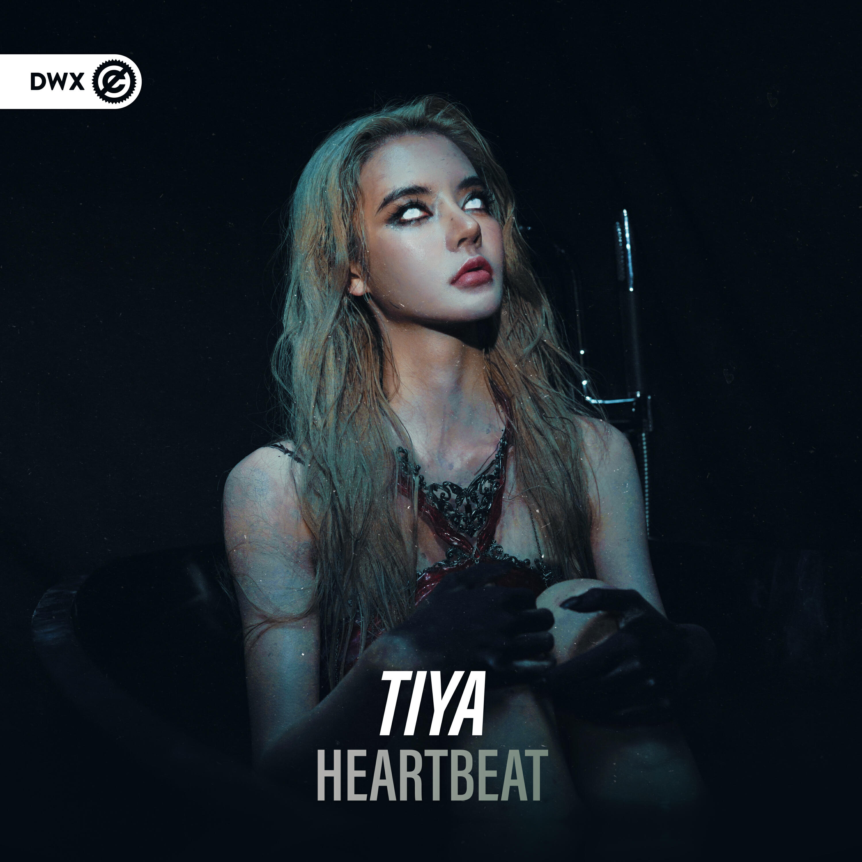 Релиз Heartbeat