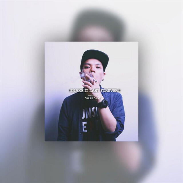 Релиз Make it last forever