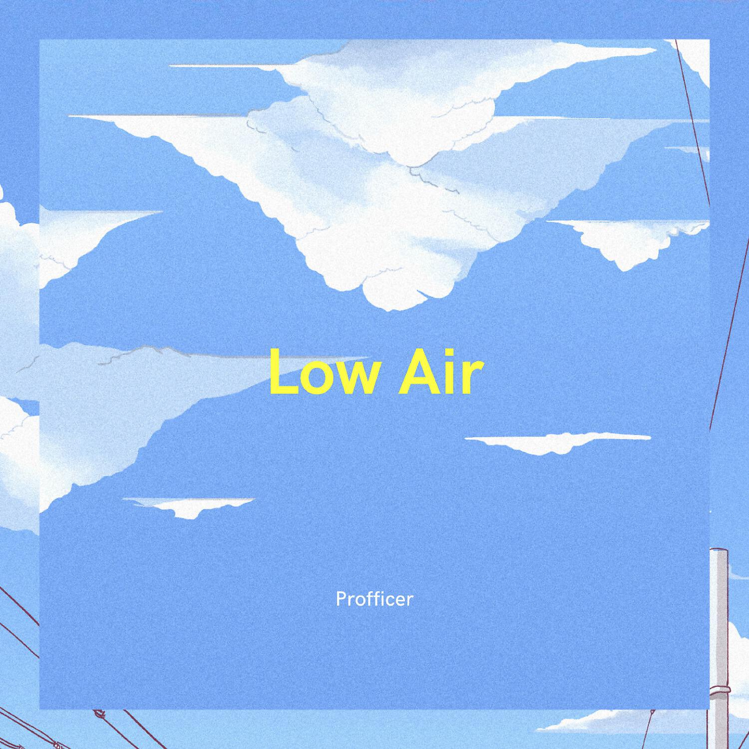 Profficer
