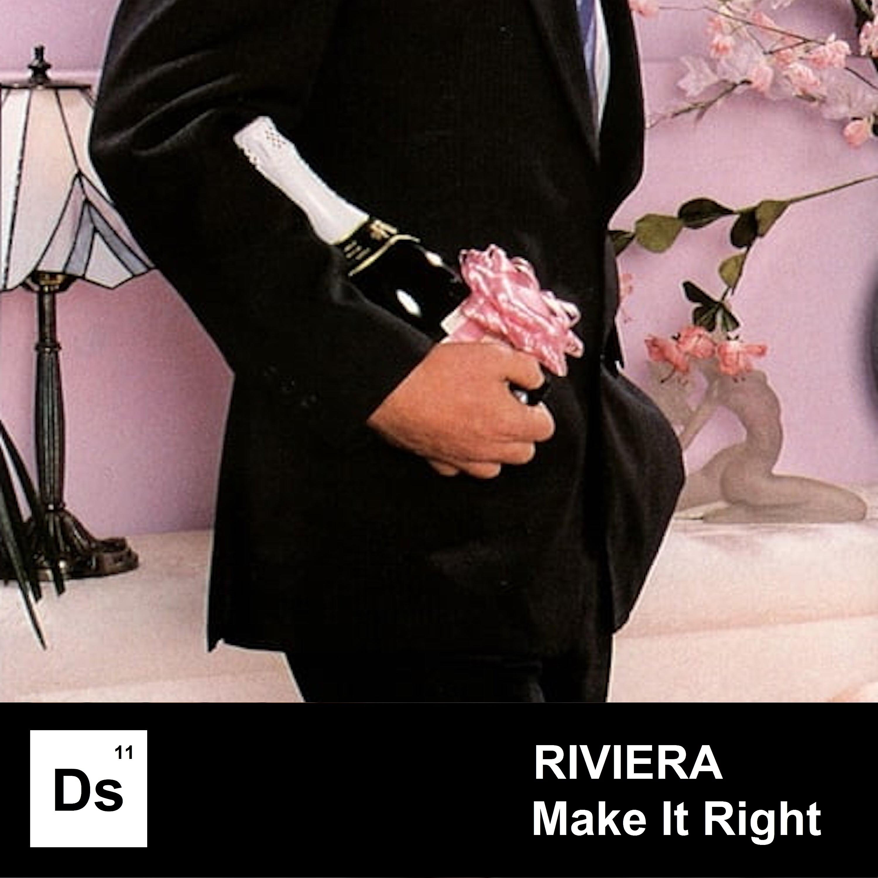 Релиз Make It Right