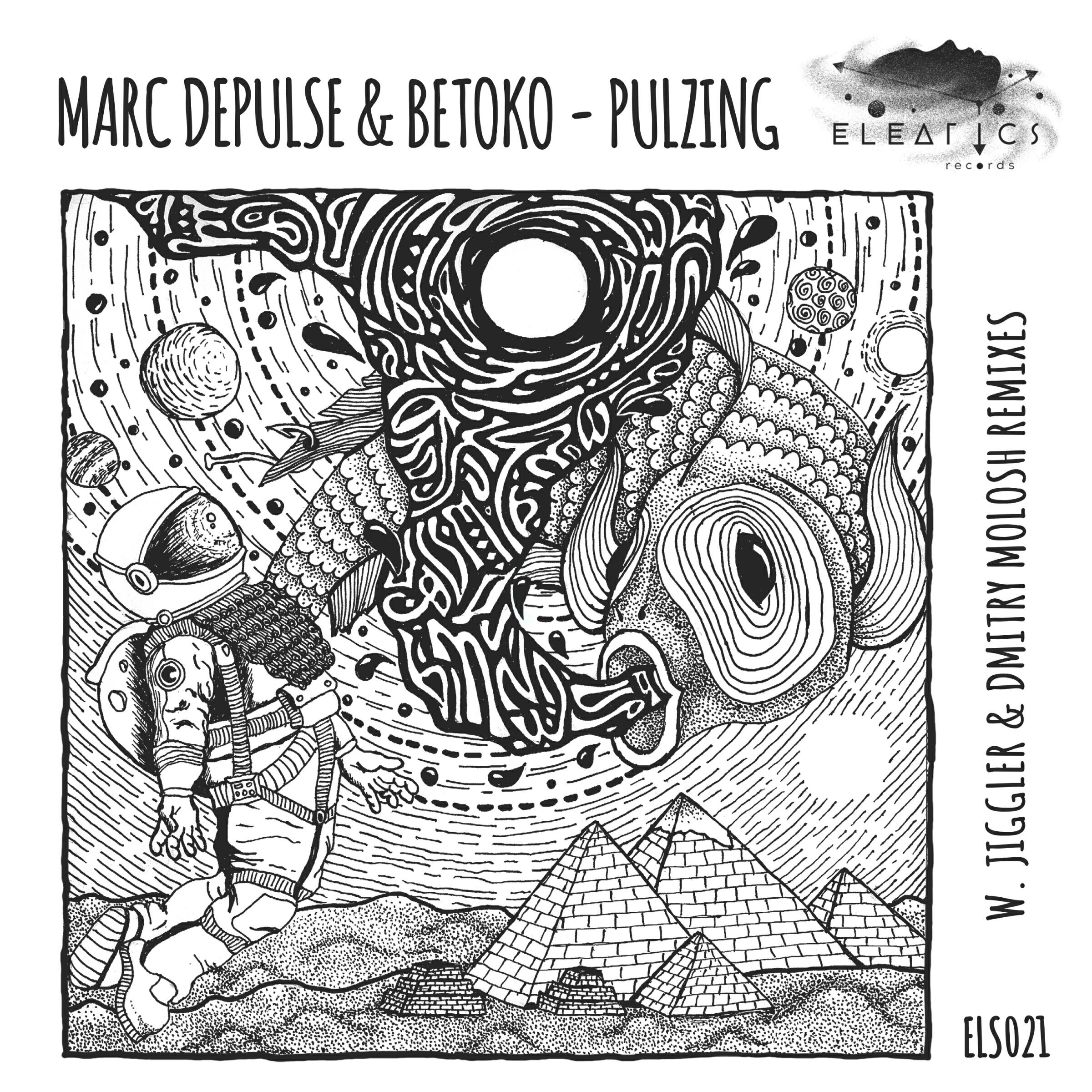 Релиз Pulzing EP