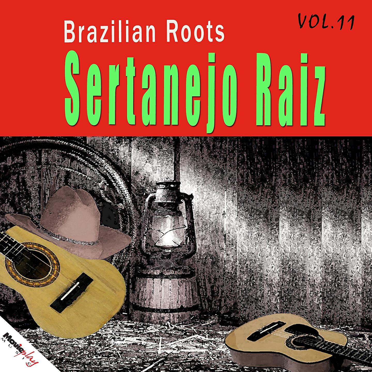 Ze Carreiro e Carreirinho