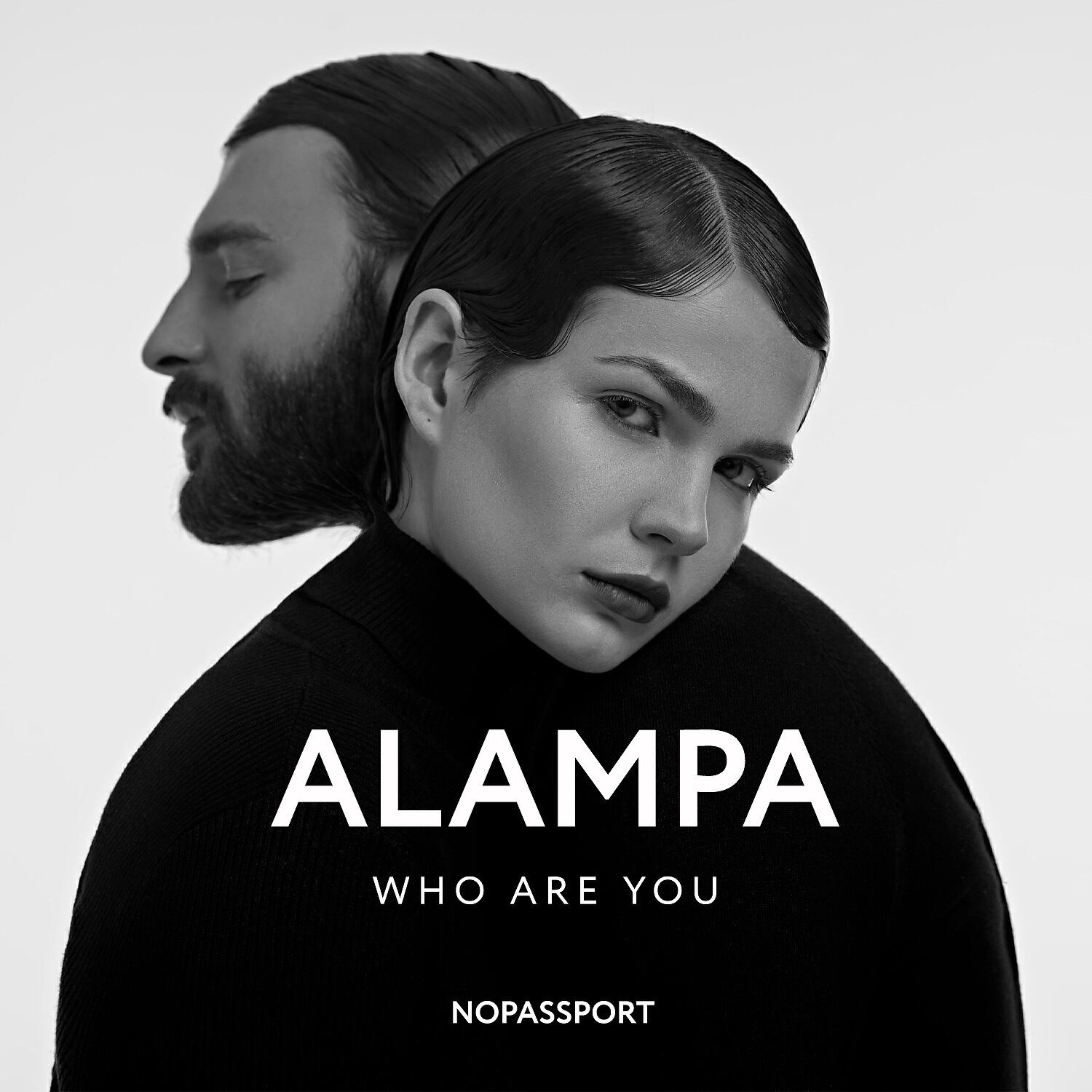 Релиз Who Are You
