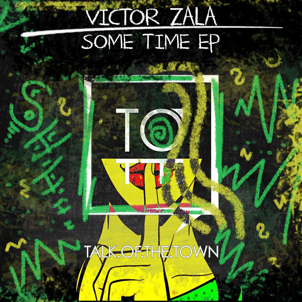 Релиз Some Time