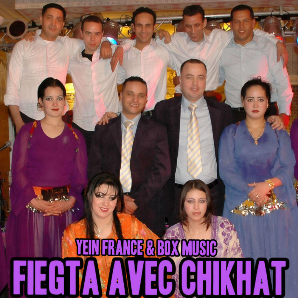 Релиз Mahanti Tabghi Roubla