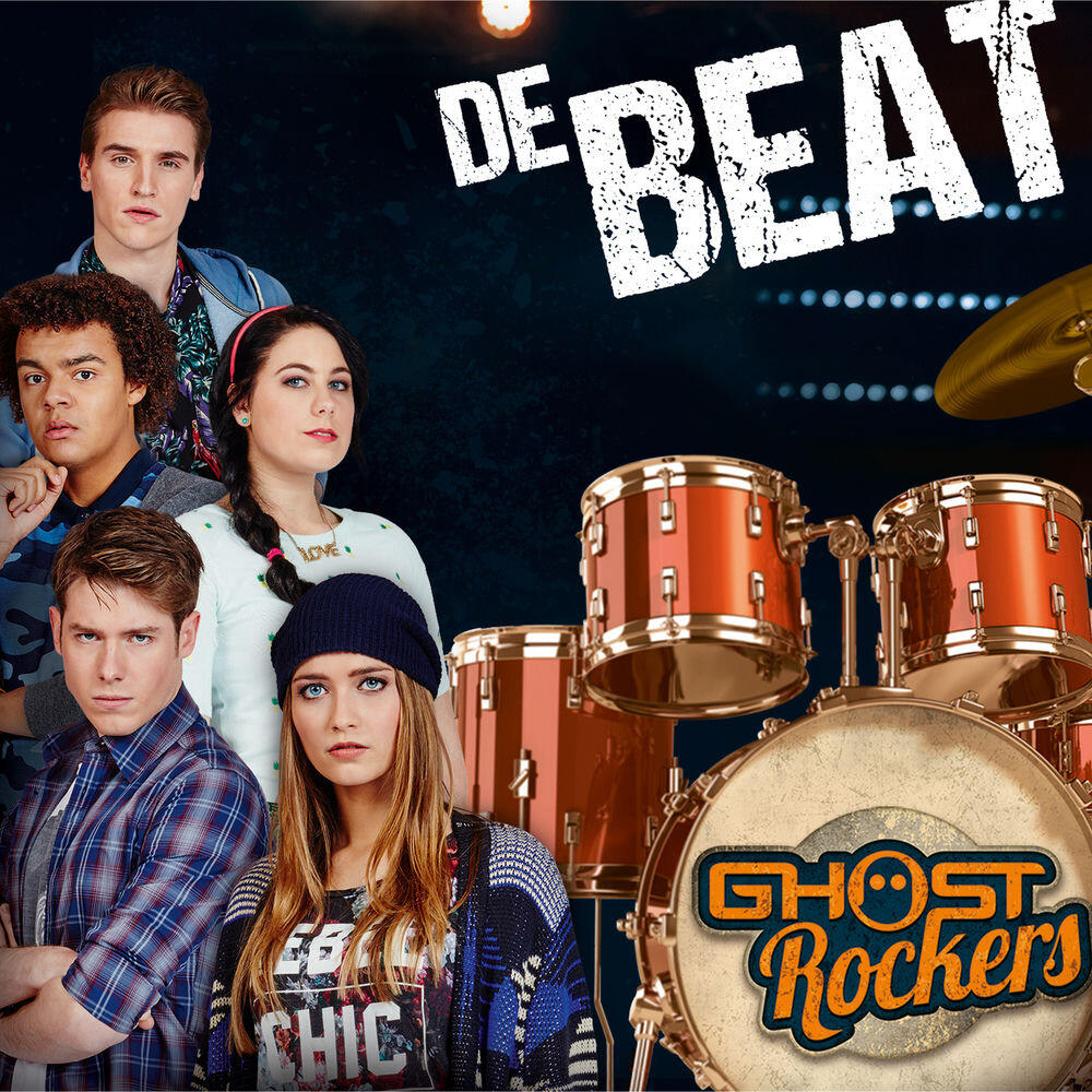 Релиз De Beat
