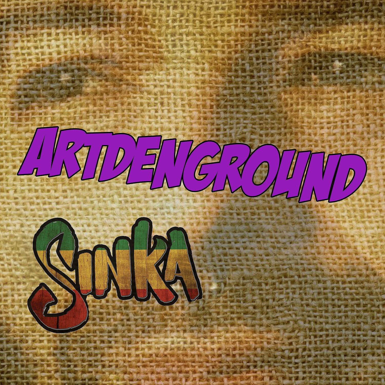 Релиз Artdenground