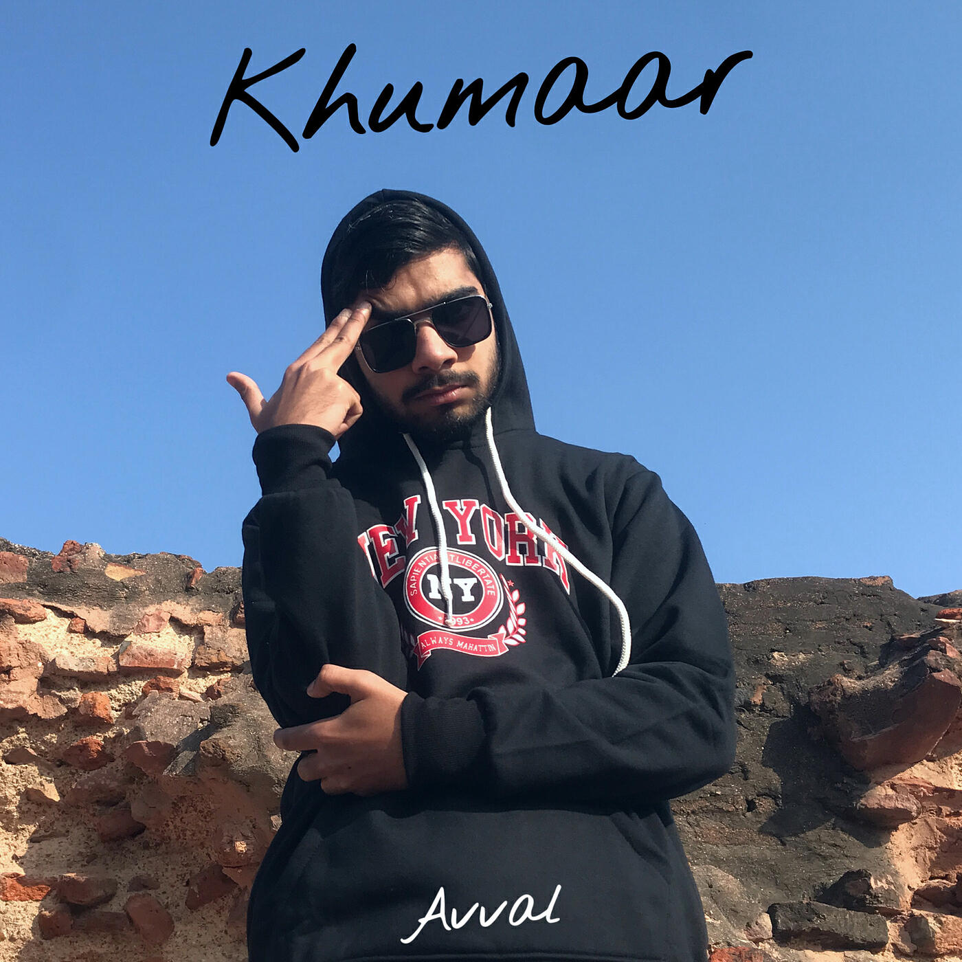 Релиз Khumaar