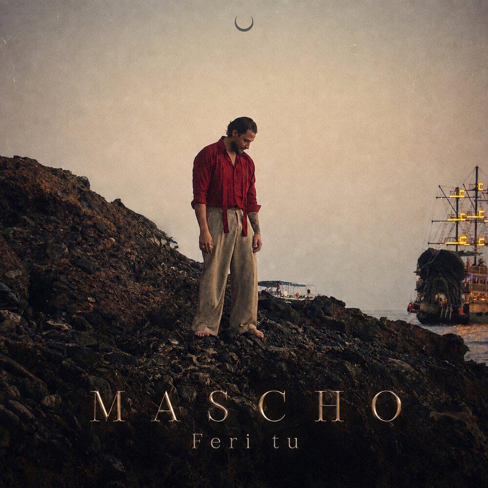 Релиз Feri tu
