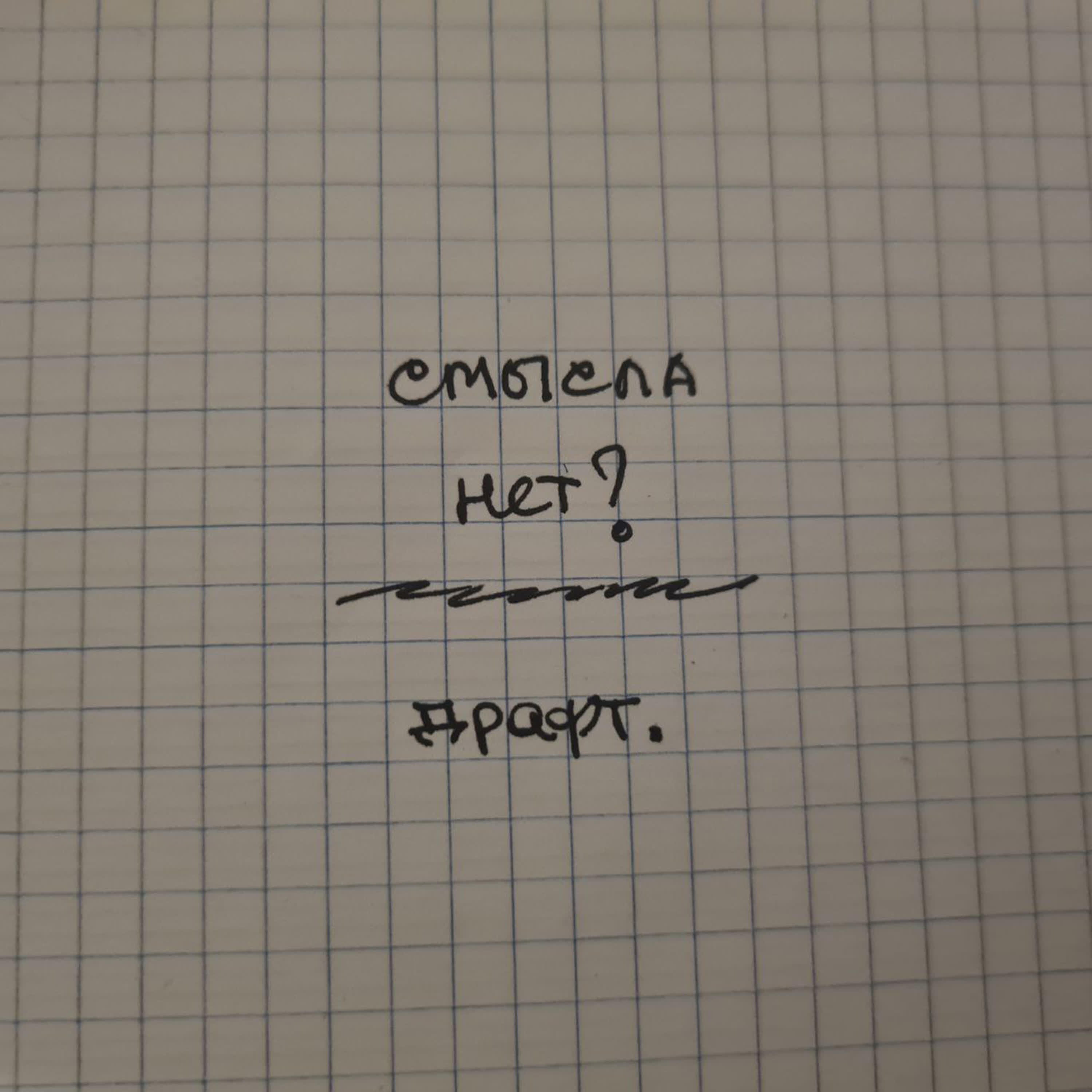 Релиз смысла нет?