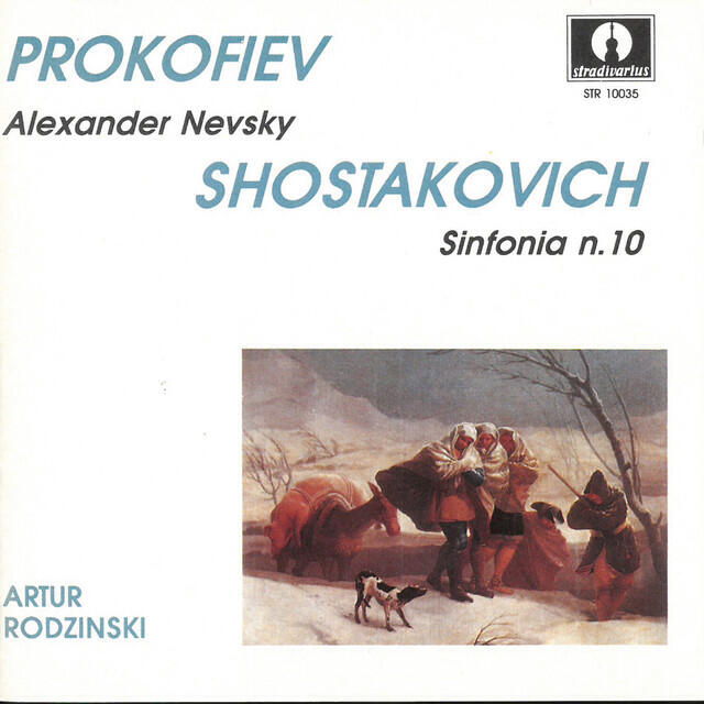 Обложка альбома