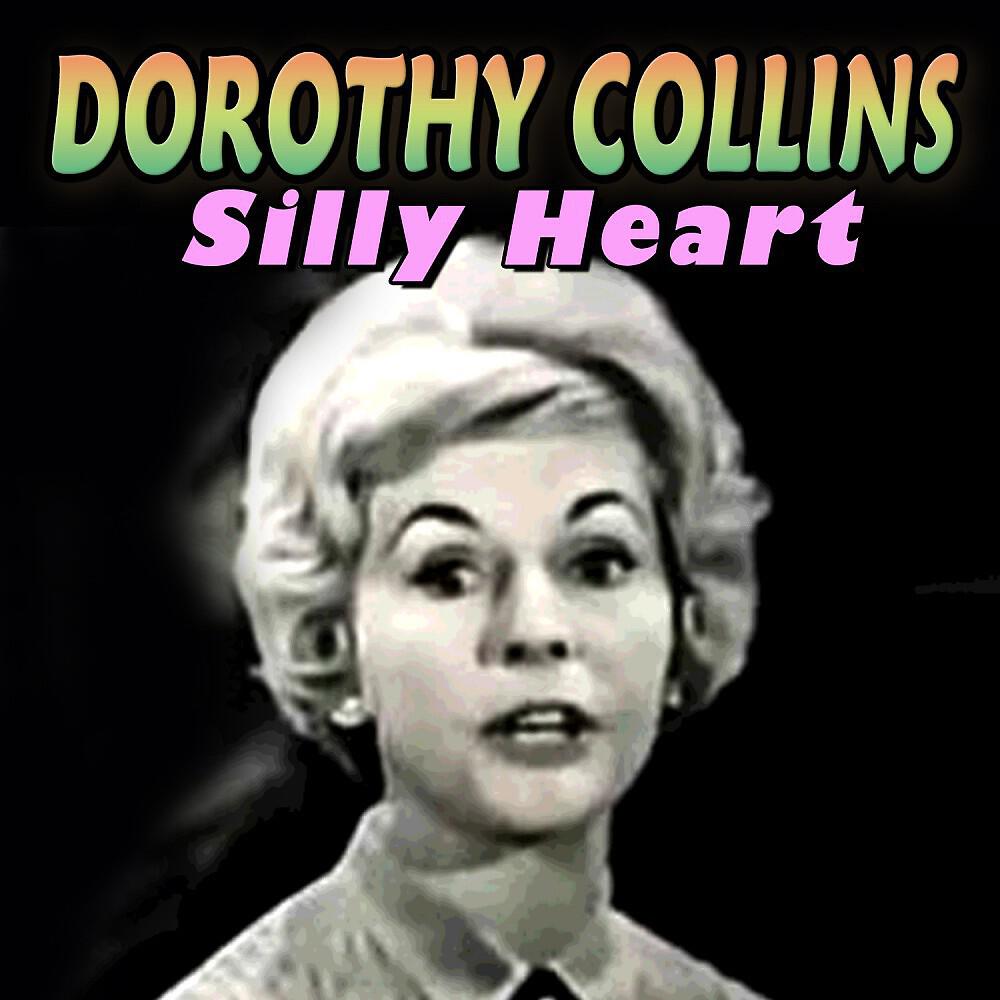 Релиз Silly Heart