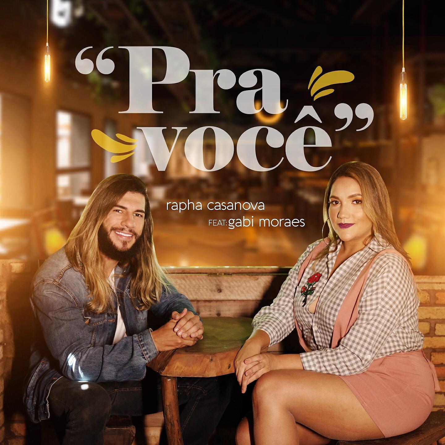 Релиз Pra Você