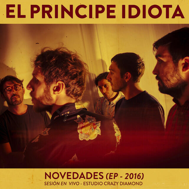 Релиз Novedades