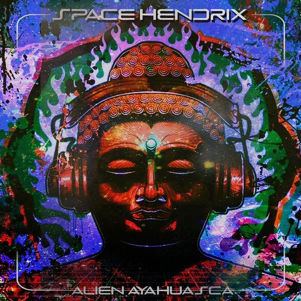Релиз Alien Ayahuasca