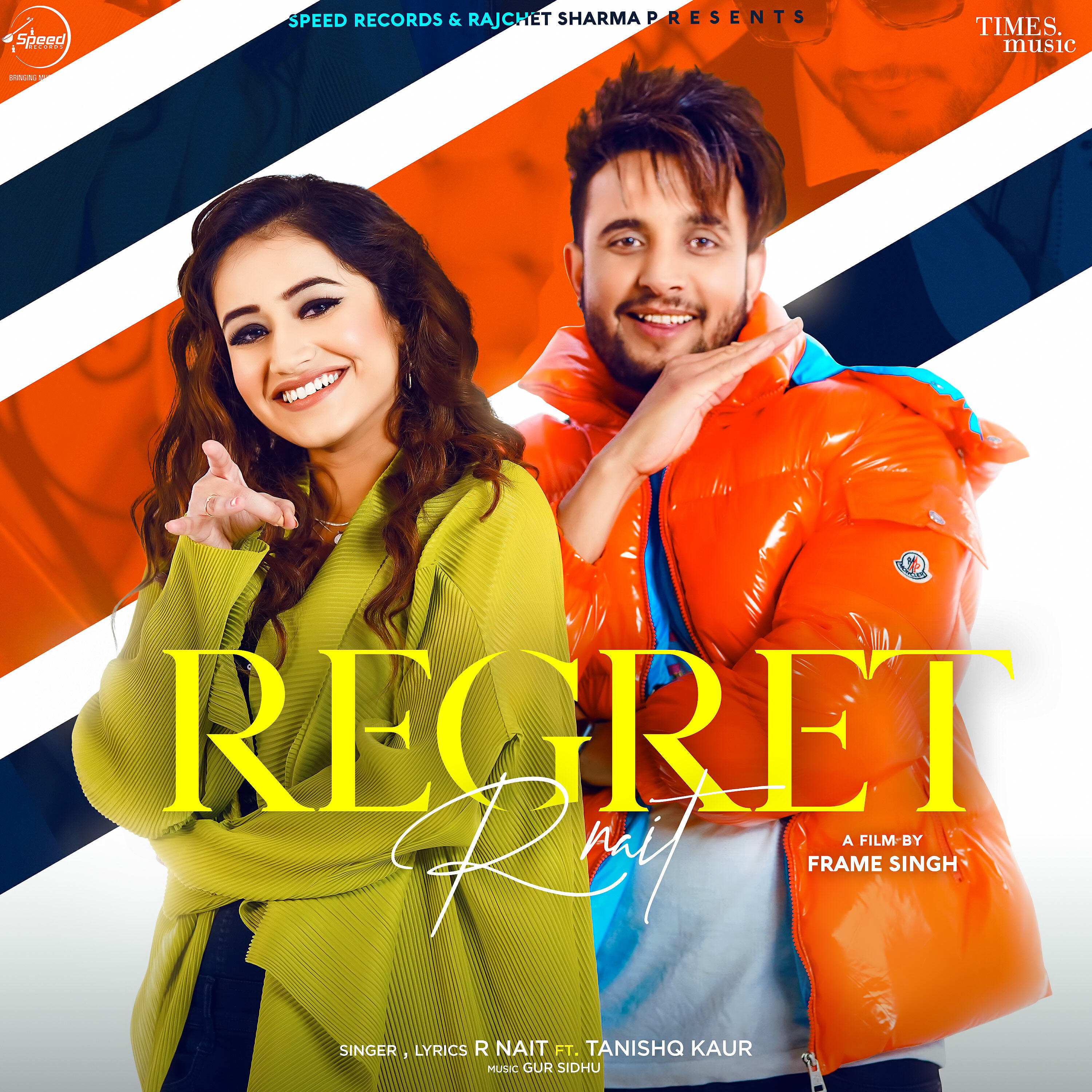 Релиз Regret