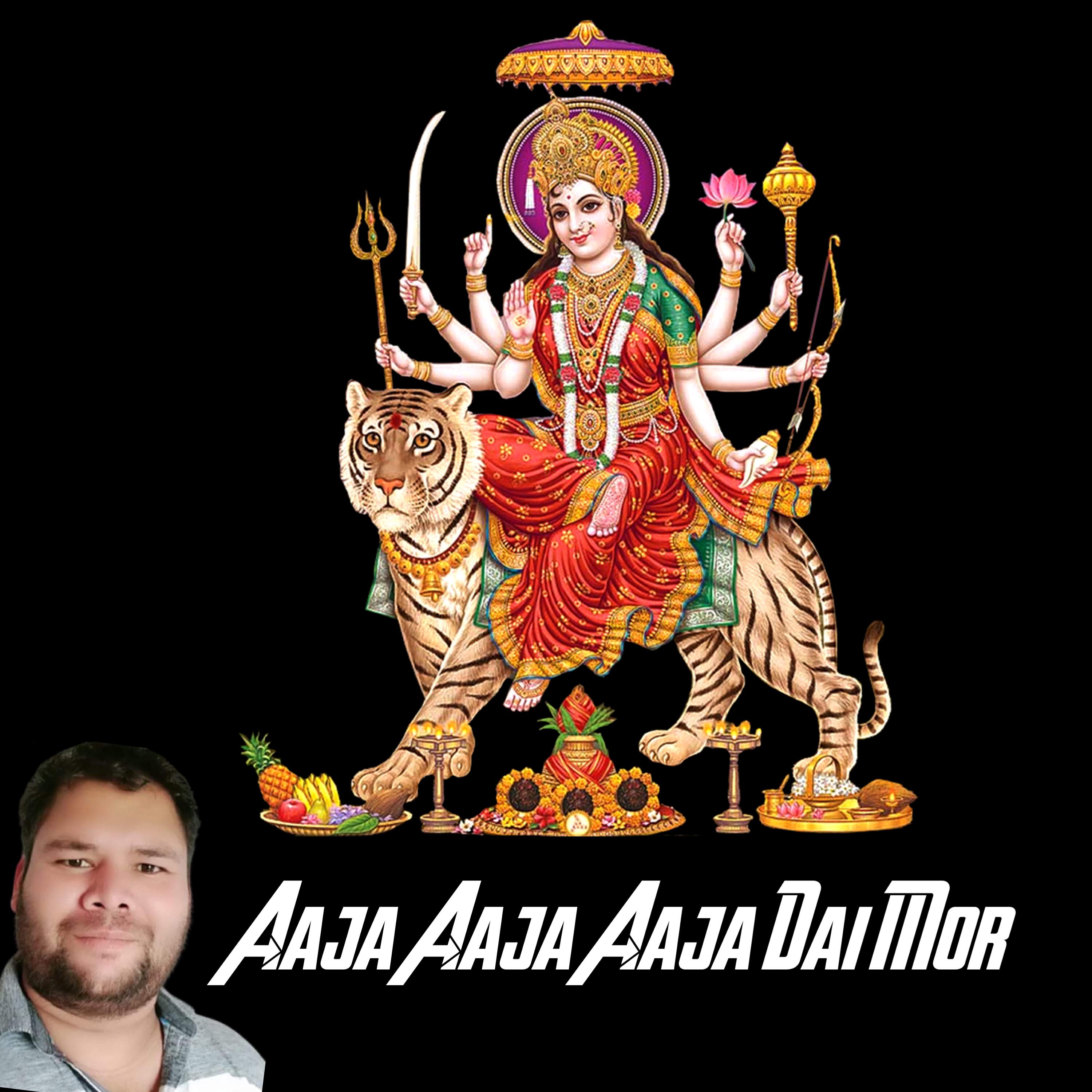 Релиз Aaja Aaja Aaja Dai Mor