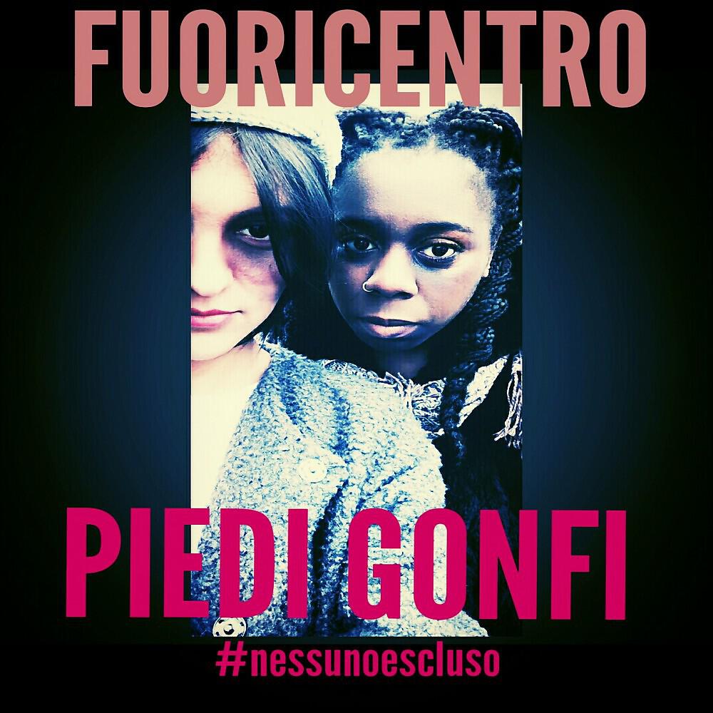 Релиз Piedi gonfi