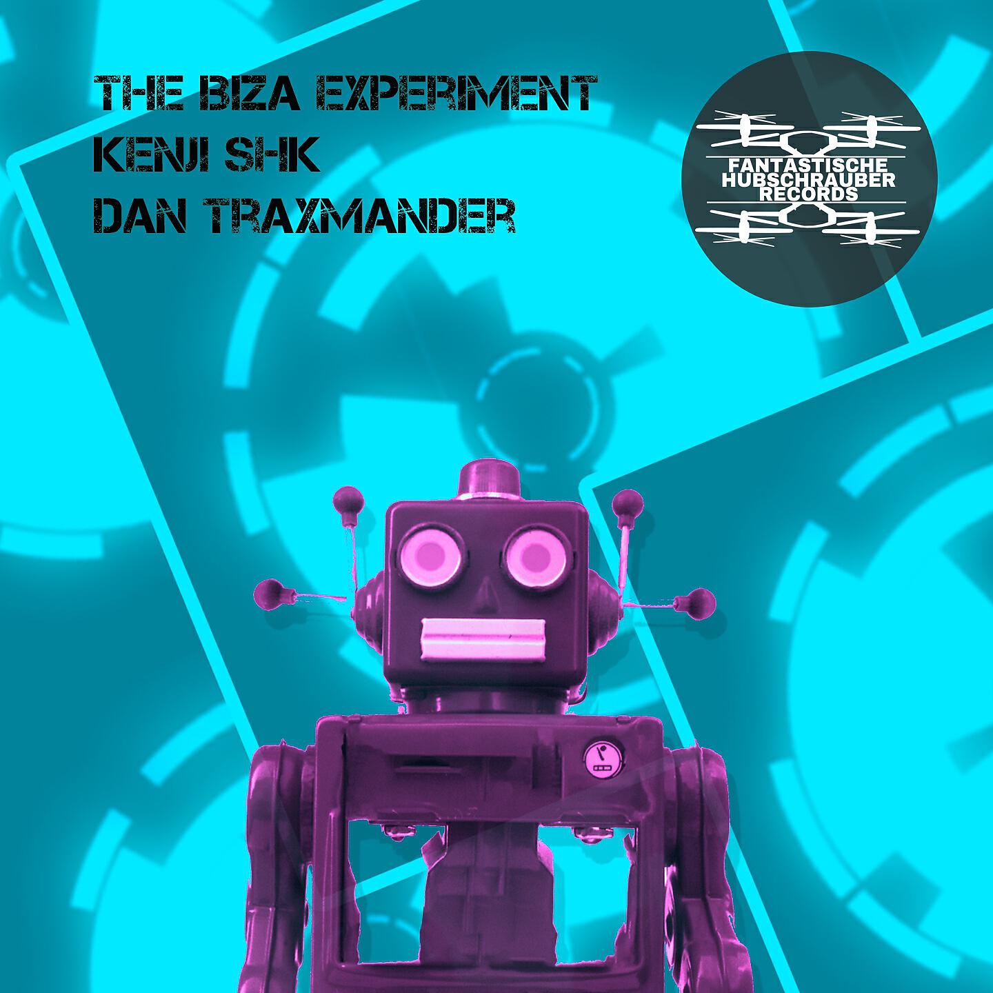 Релиз The Ibiza Experiment