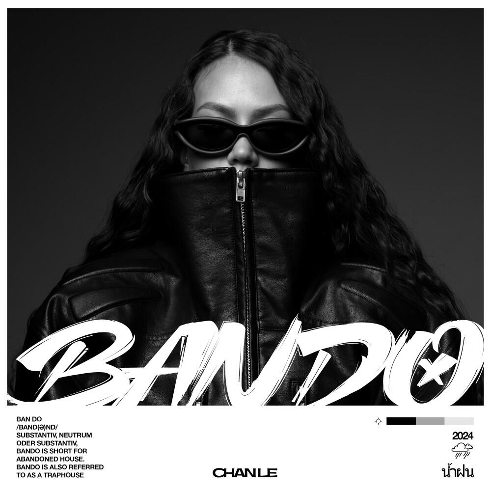 Релиз Bando