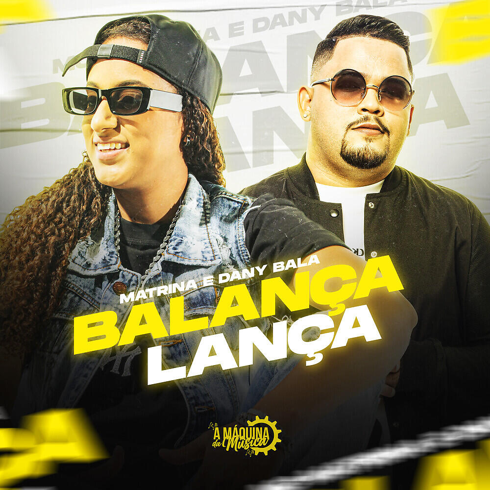 Релиз Balança Lança