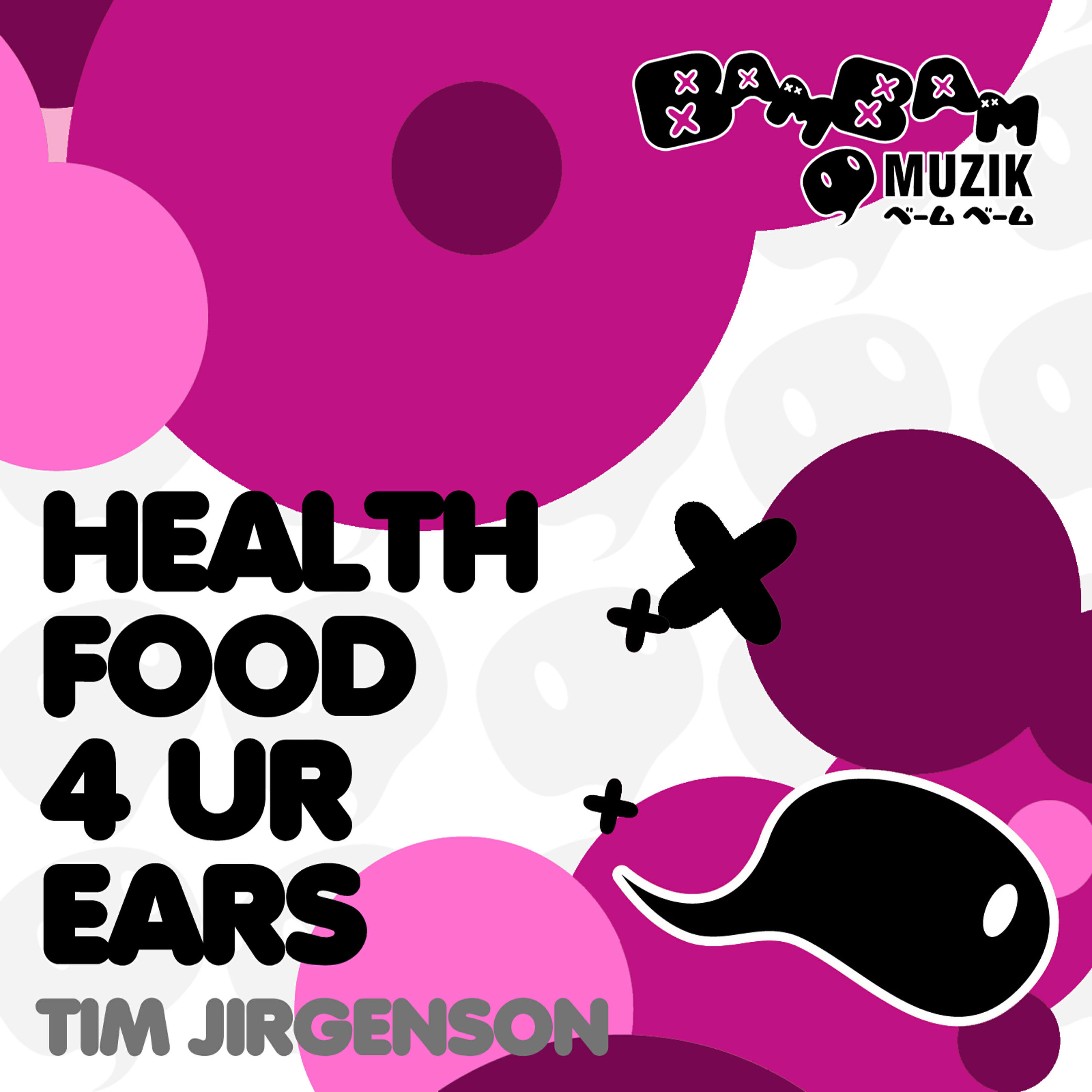 Релиз Health Food 4 Ur Ears