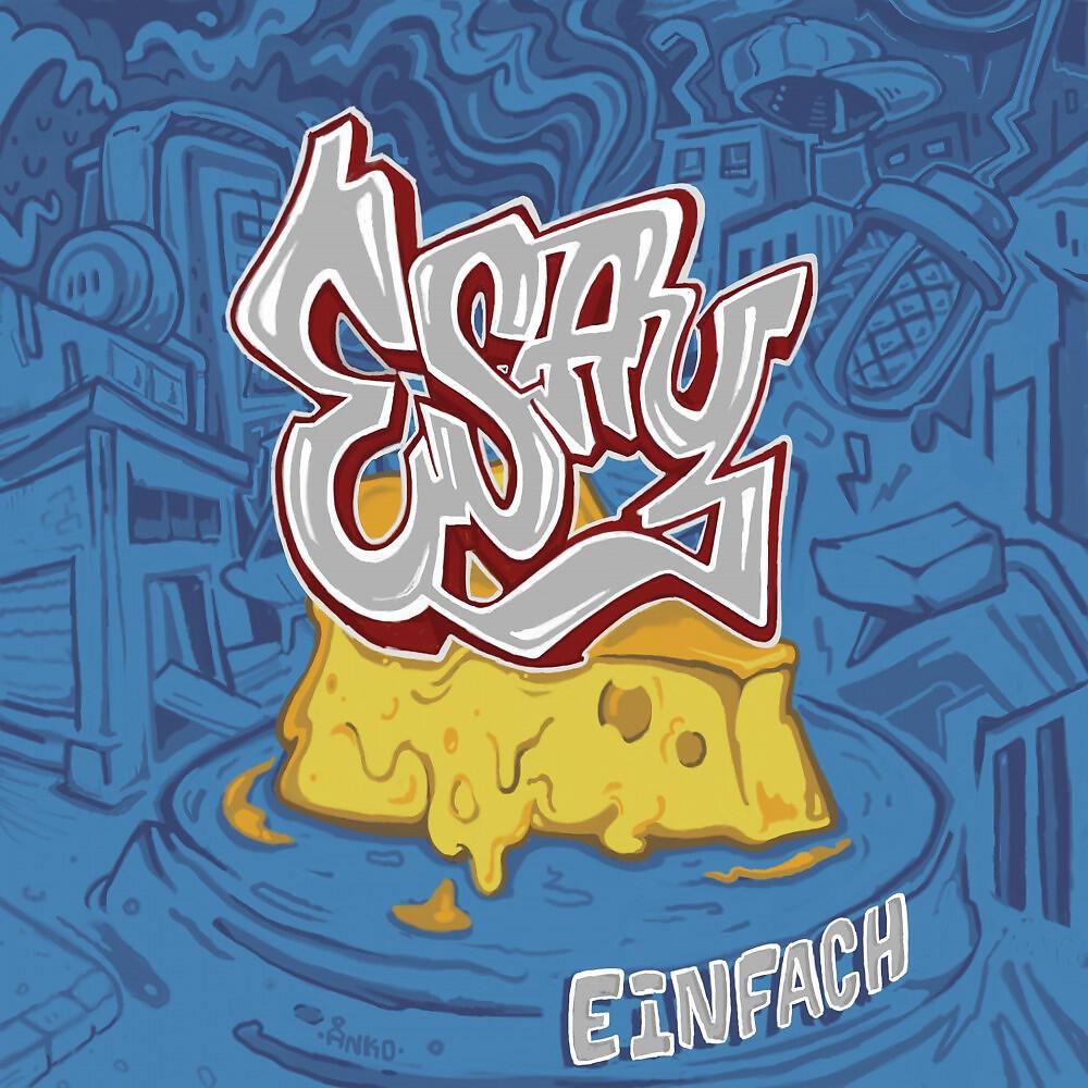 Релиз Einfach